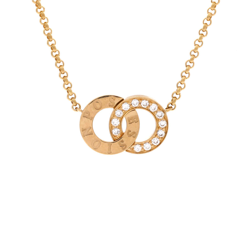 Piaget Possession Toi & Moi Pendant Necklace